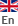 English (UK)